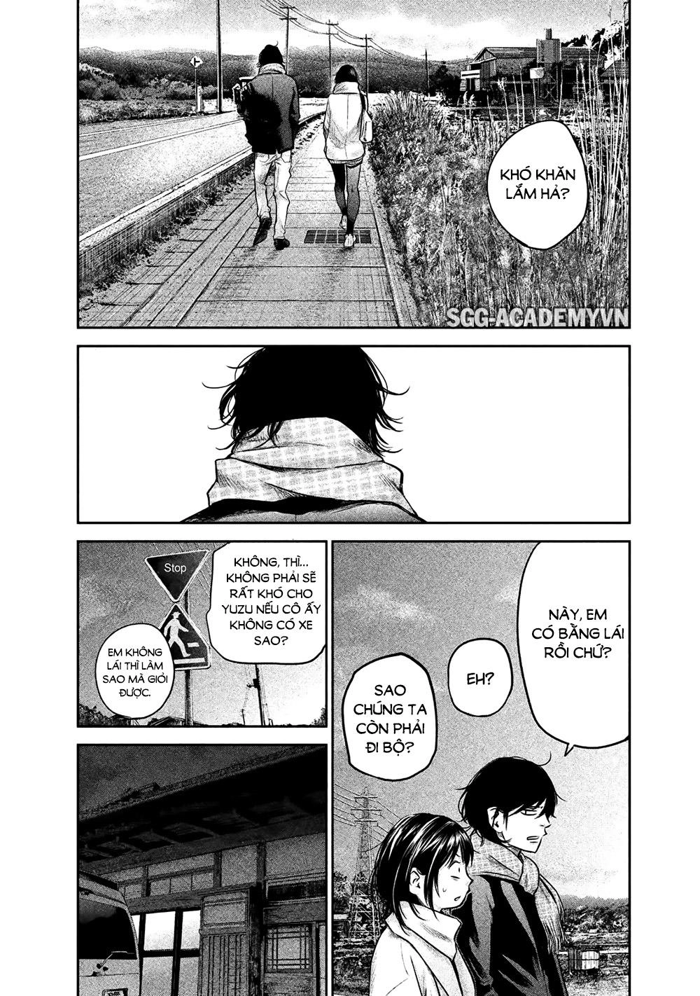 Hare Kon Chapter 146 - 12