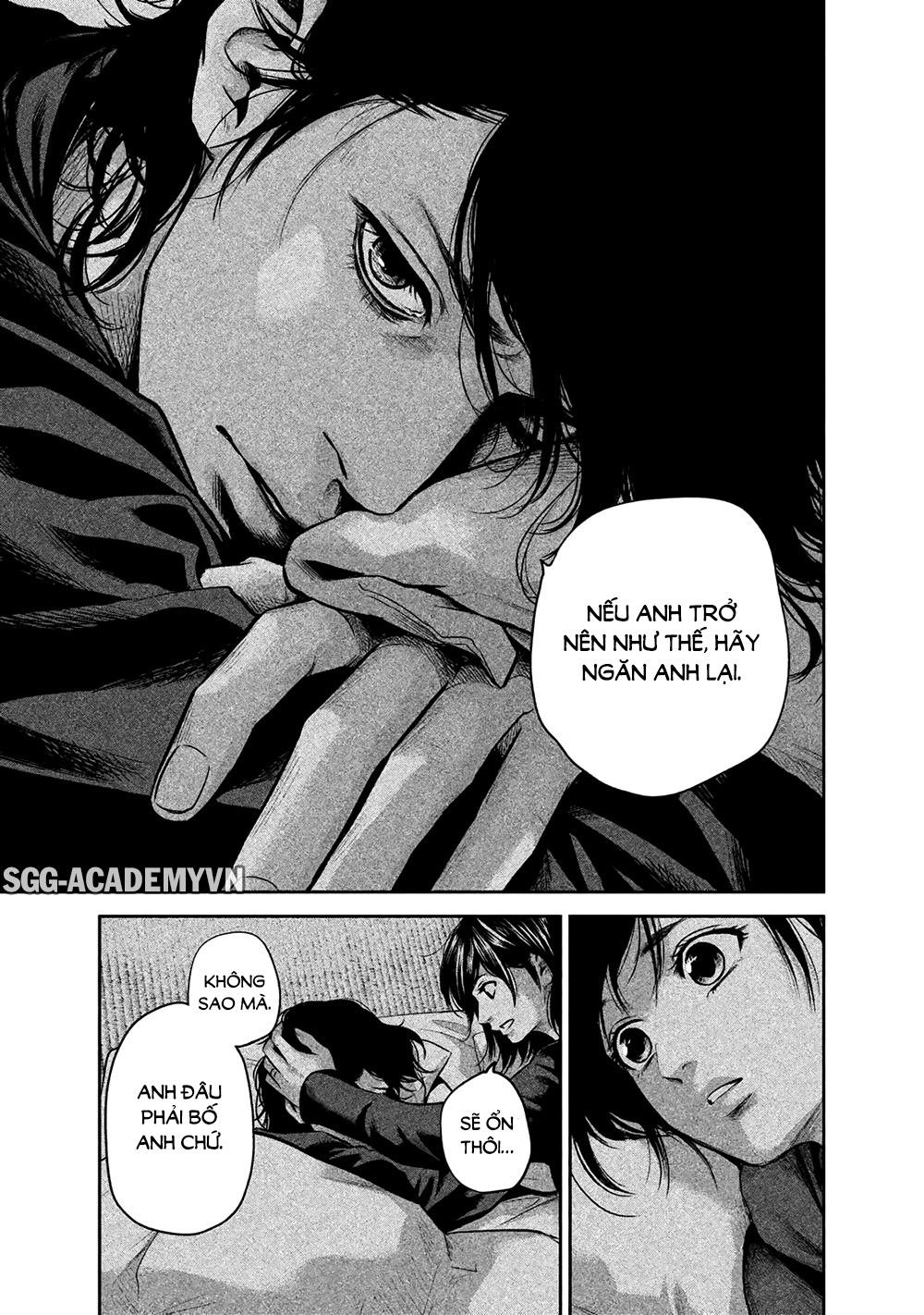 Hare Kon Chapter 146 - 15