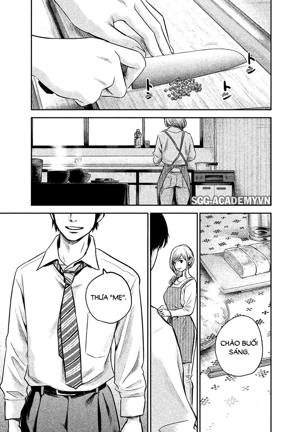 Hare Kon Chapter 147 - 3