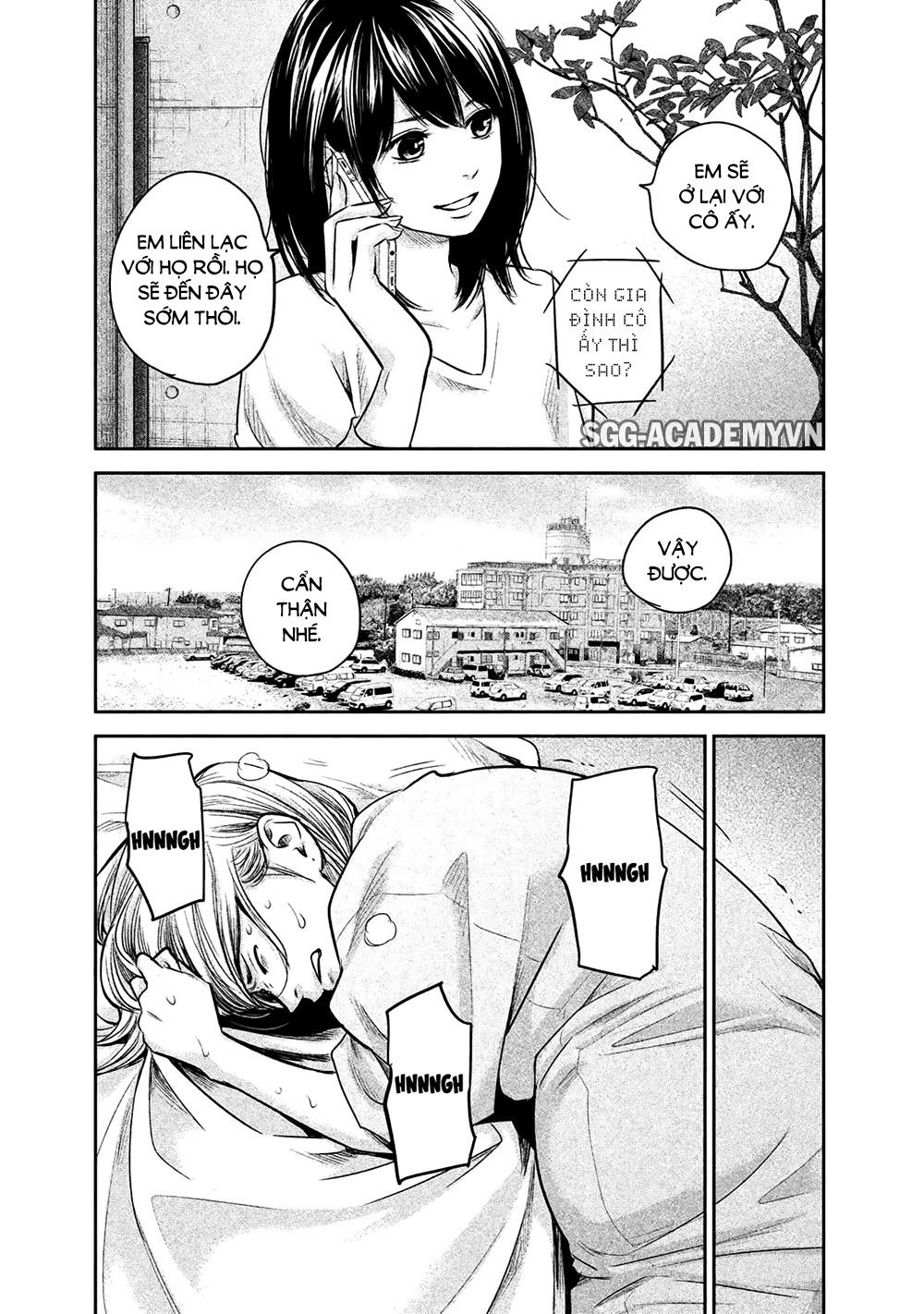 Hare Kon Chapter 147 - 7