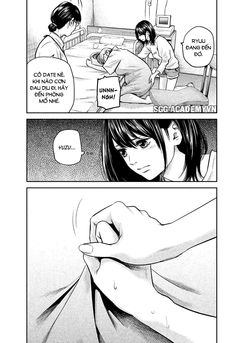 Hare Kon Chapter 147 - 8