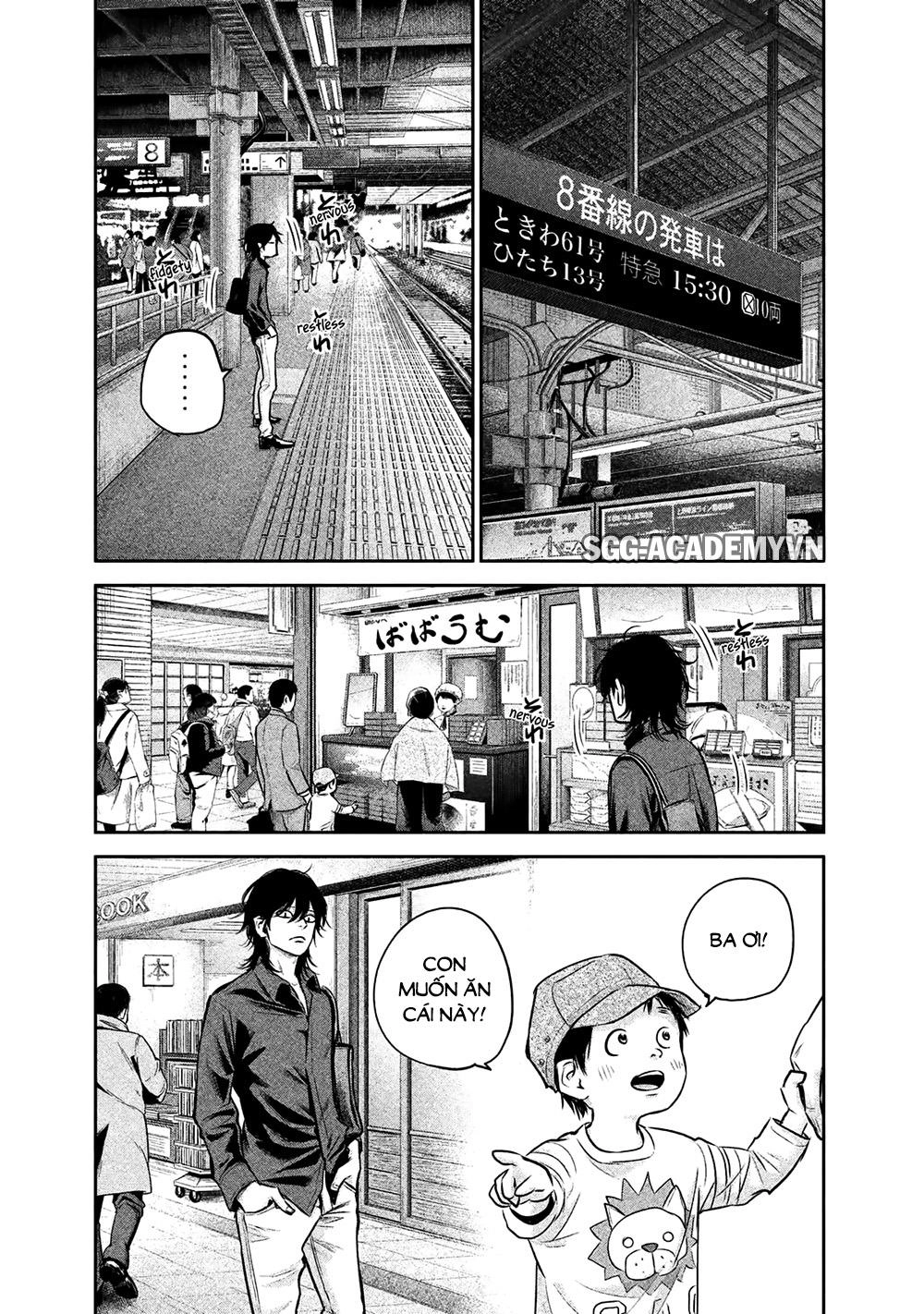 Hare Kon Chapter 147 - 9