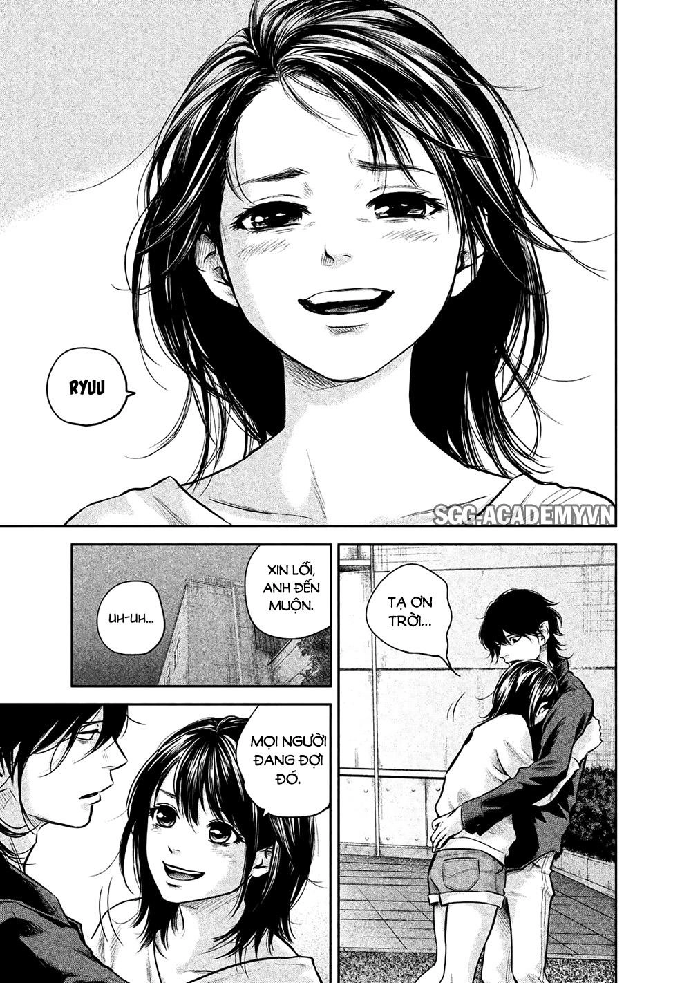 Hare Kon Chapter 147 - 13