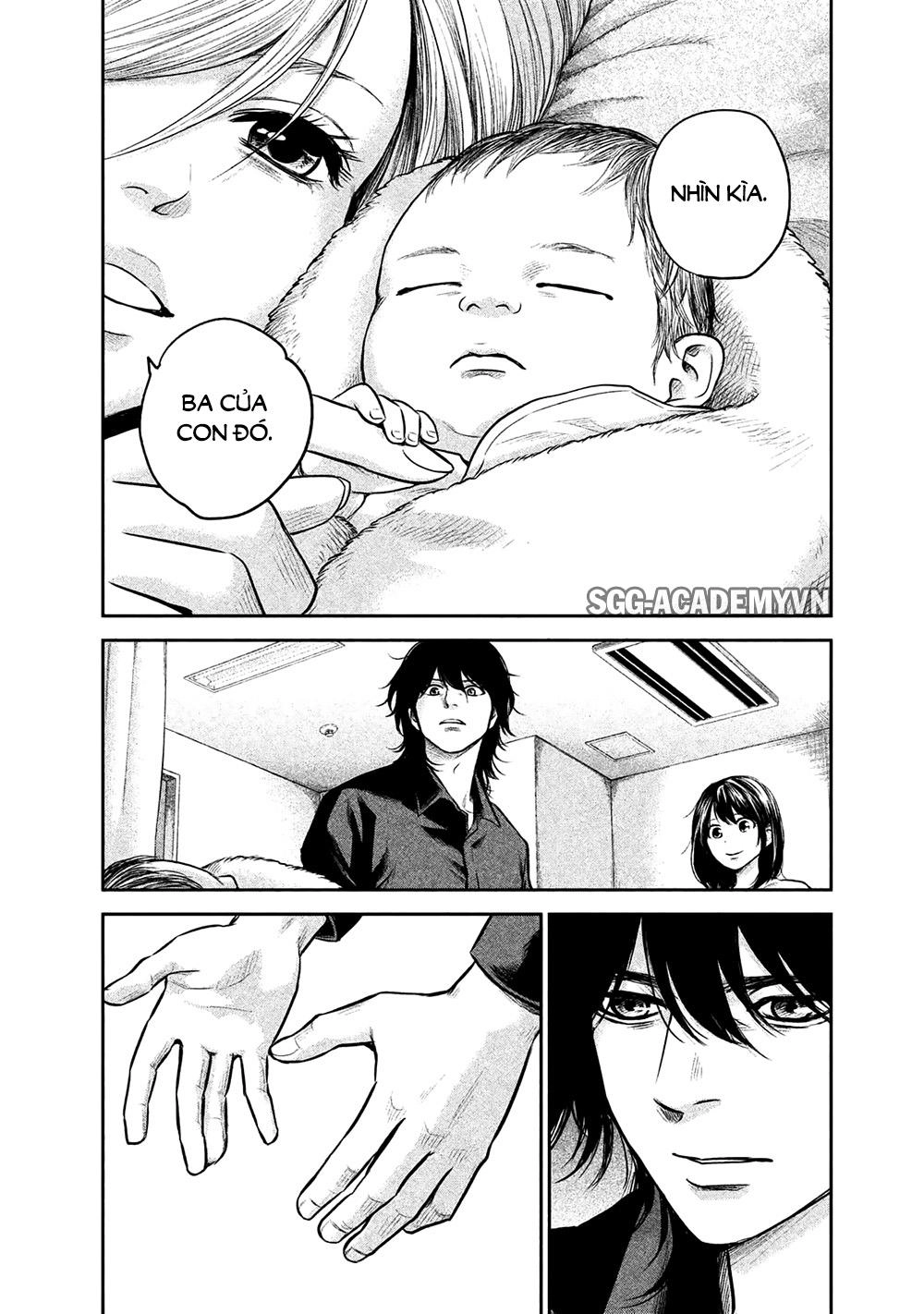 Hare Kon Chapter 147 - 16