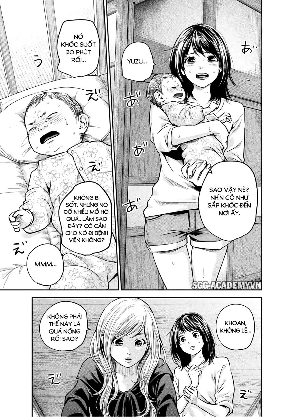 Hare Kon Chapter 148 - 14