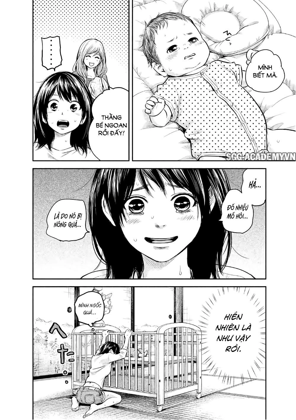 Hare Kon Chapter 148 - 15