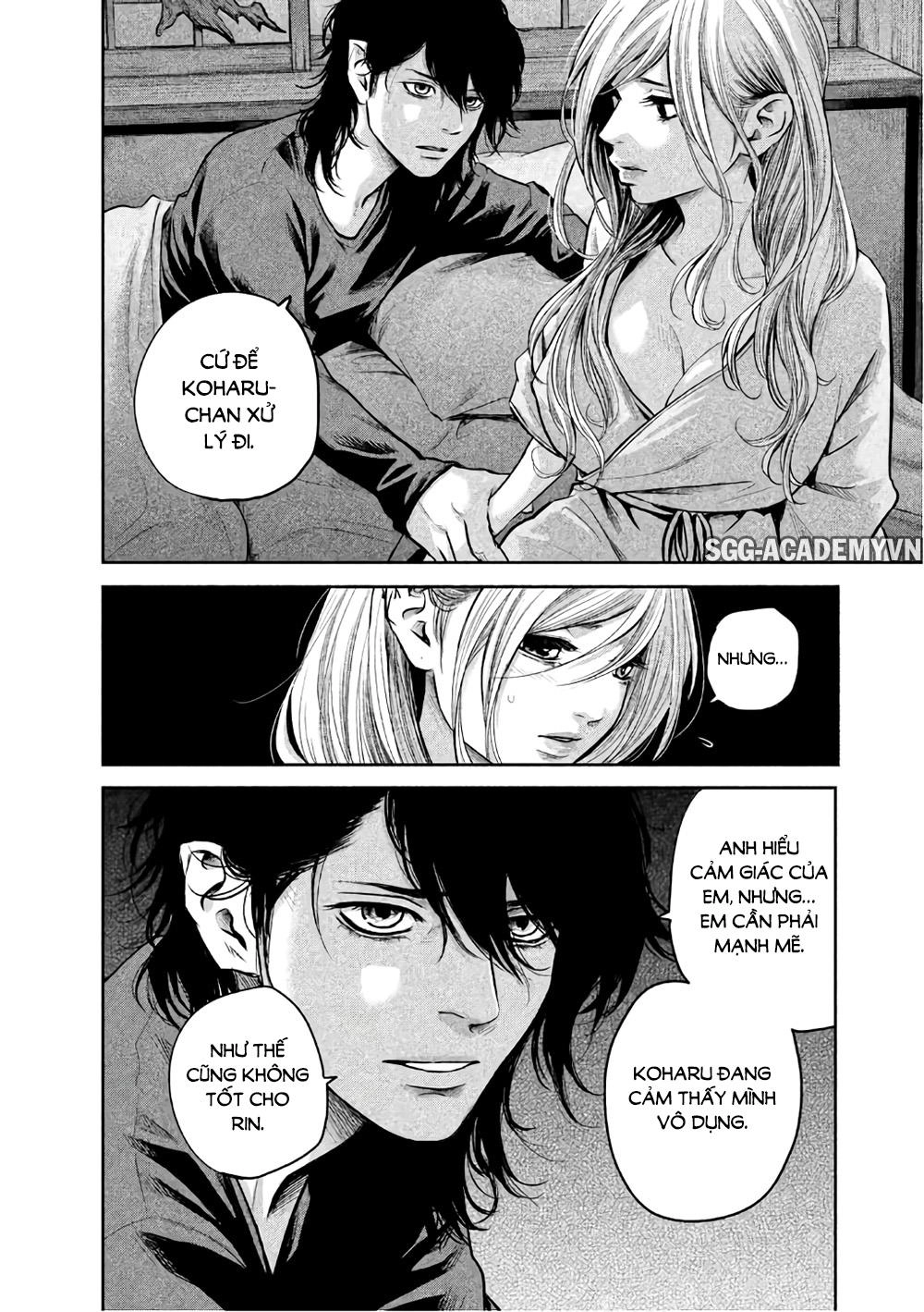 Hare Kon Chapter 148 - 17