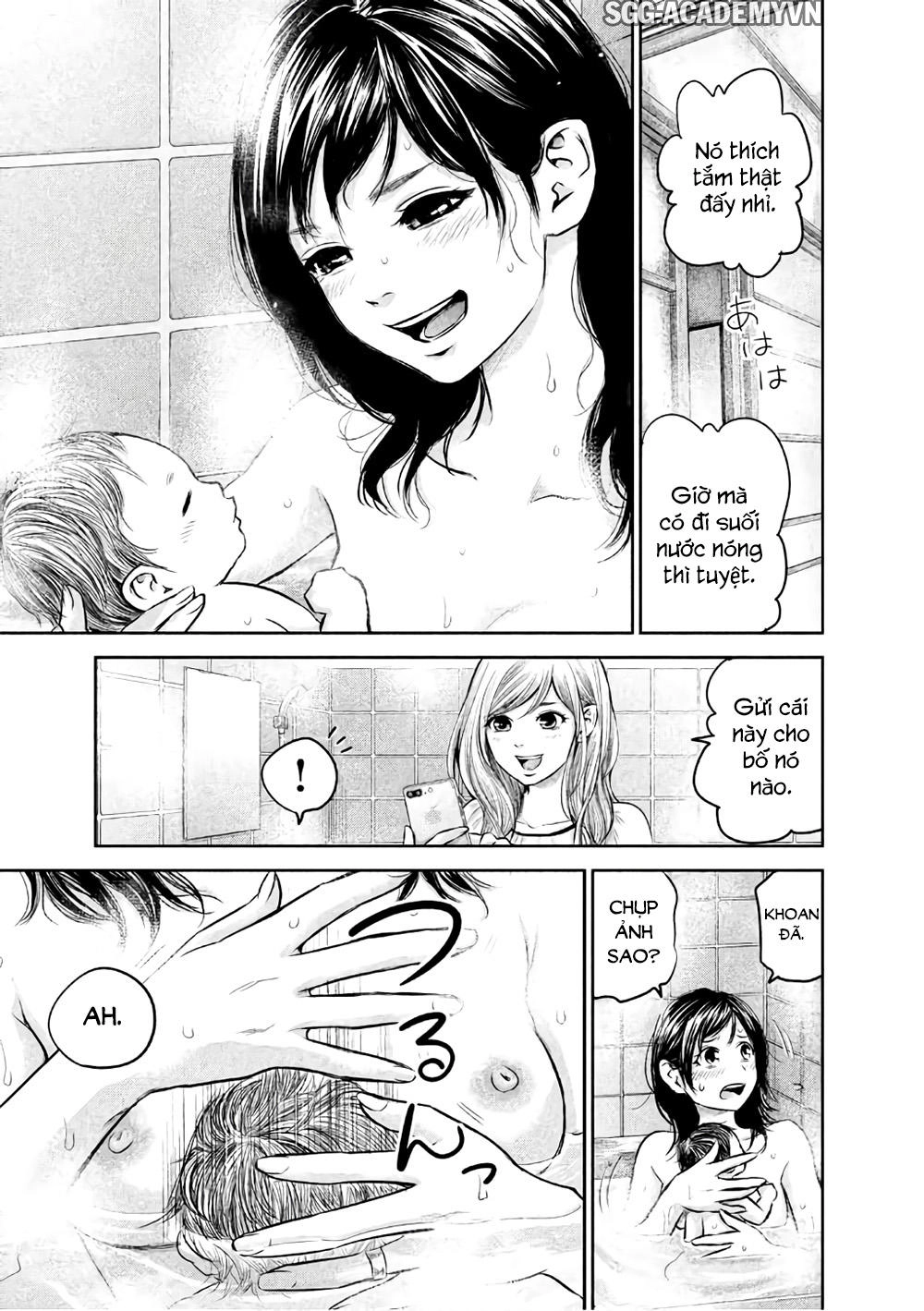 Hare Kon Chapter 148 - 22