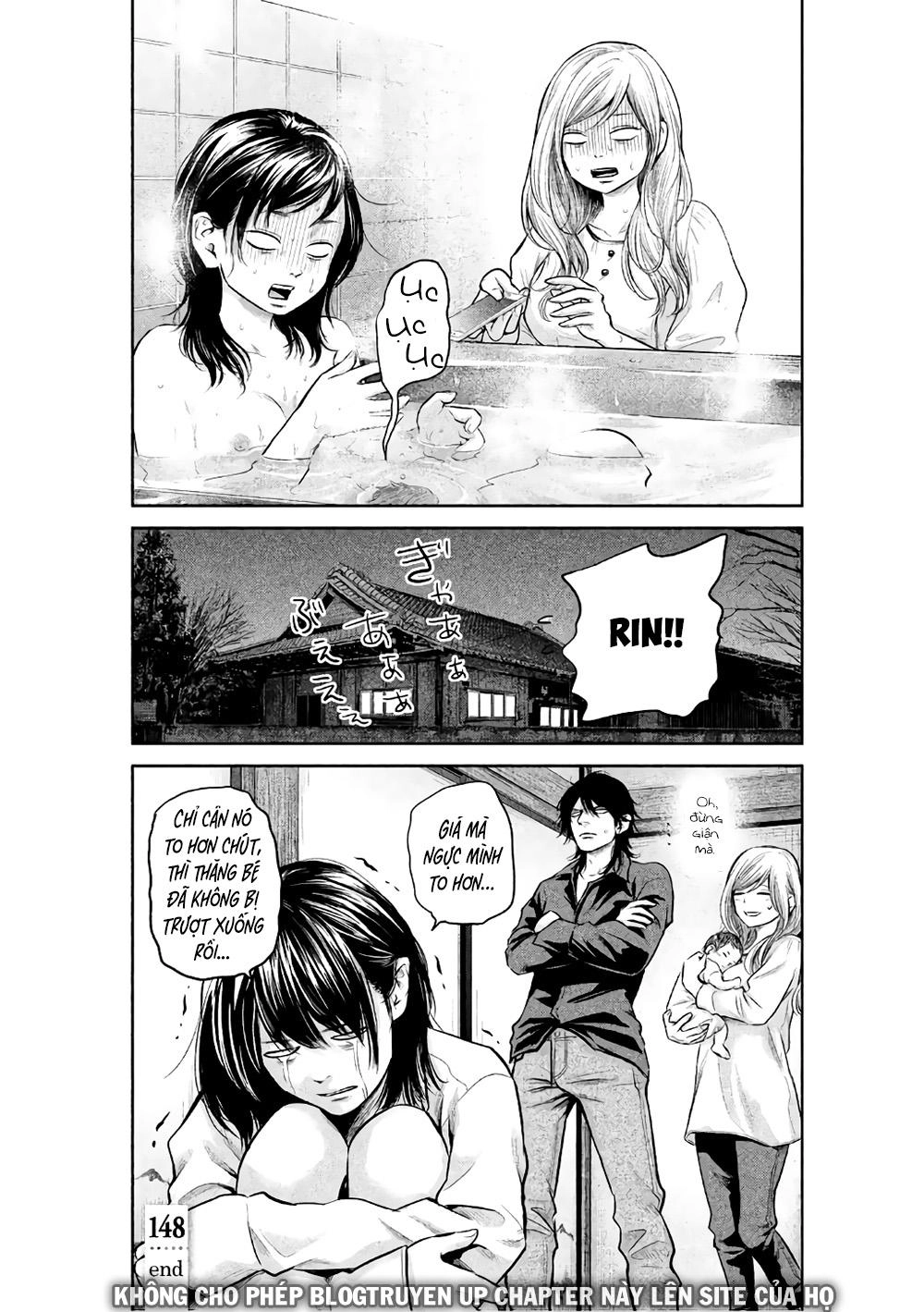 Hare Kon Chapter 148 - 23