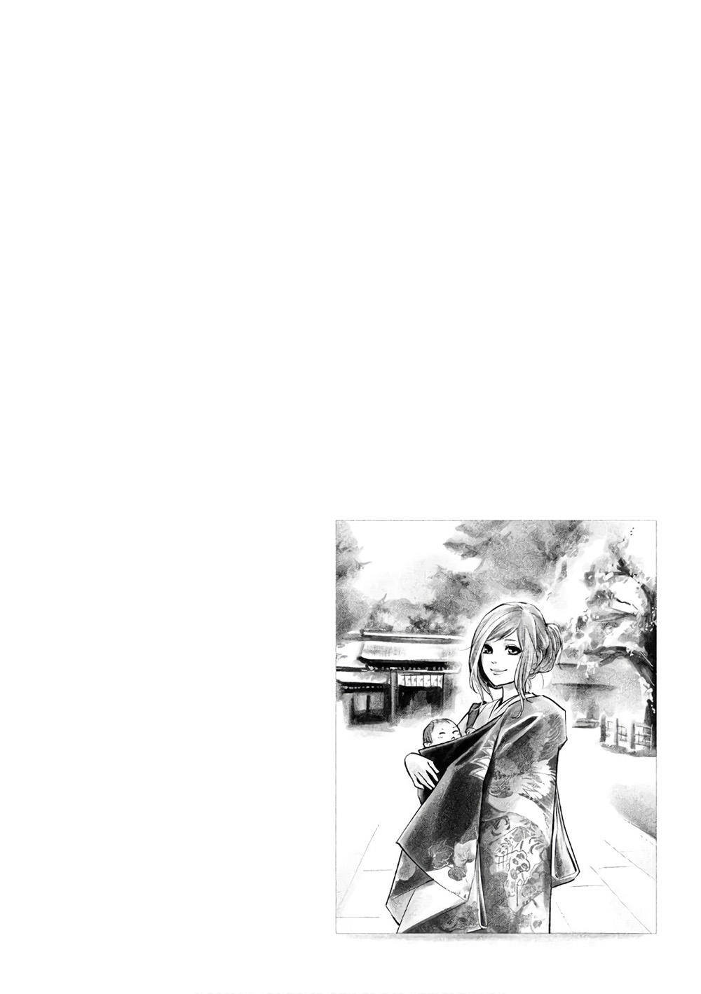 Hare Kon Chapter 148 - 25