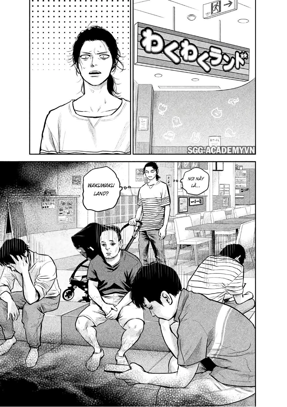 Hare Kon Chapter 149 - 11