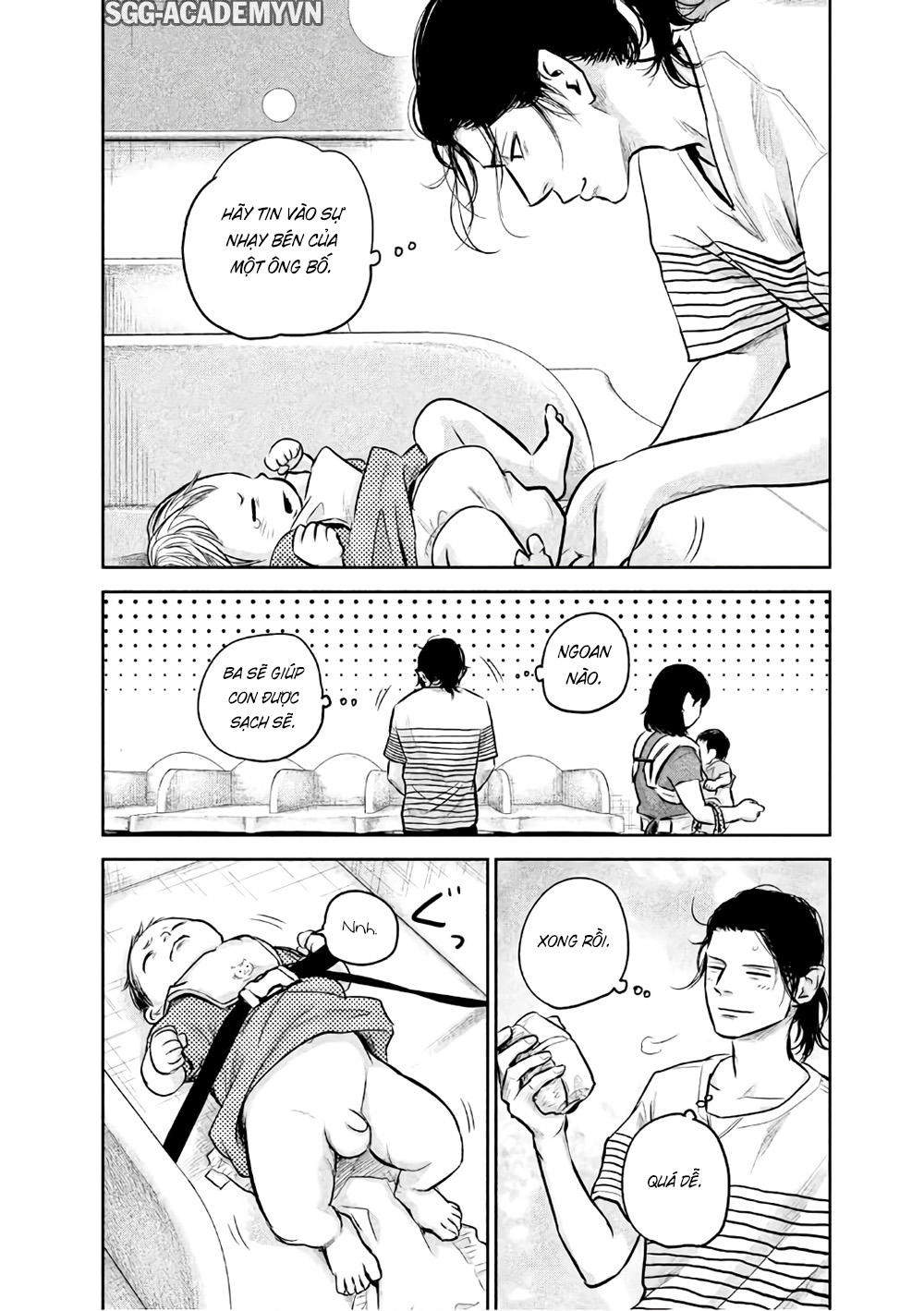 Hare Kon Chapter 149 - 14