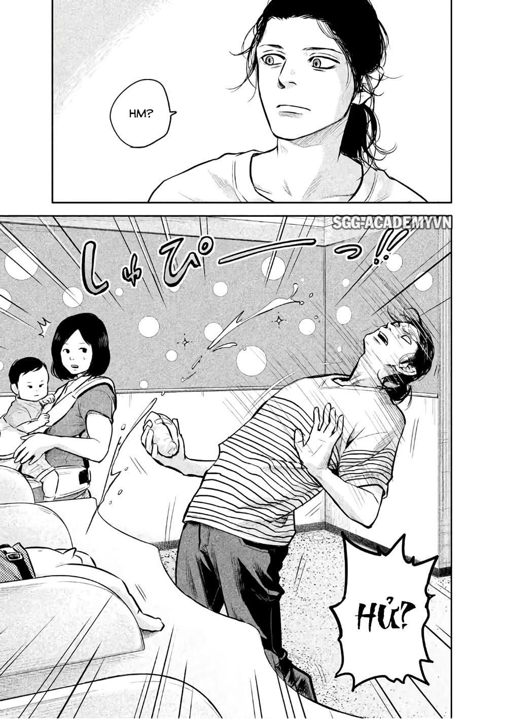 Hare Kon Chapter 149 - 15