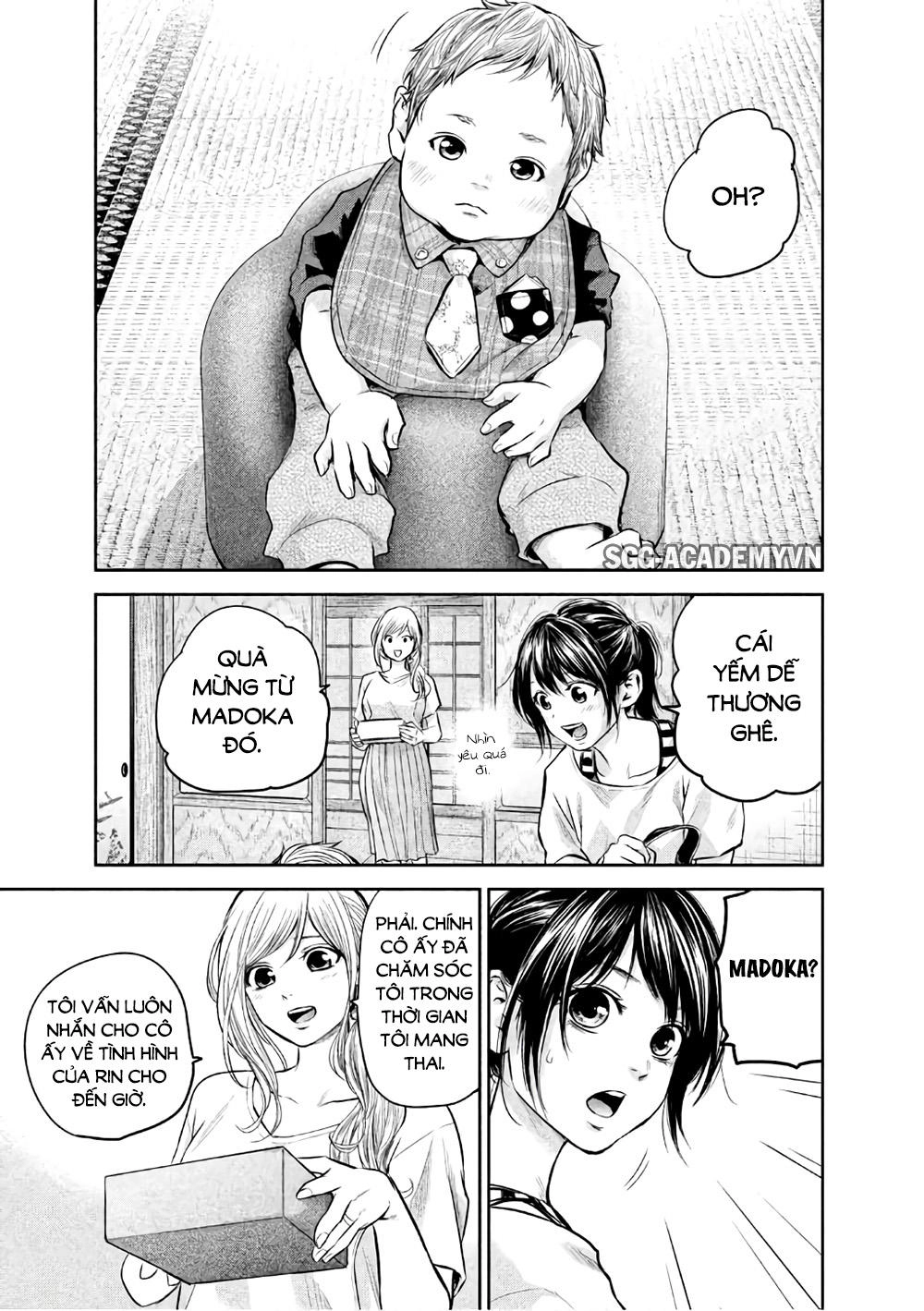 Hare Kon Chapter 150 - 5