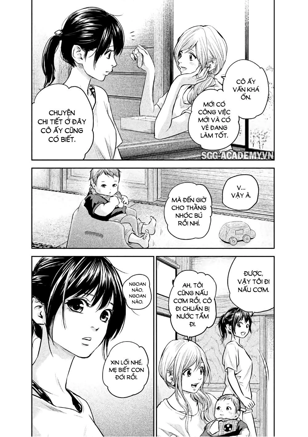 Hare Kon Chapter 150 - 7