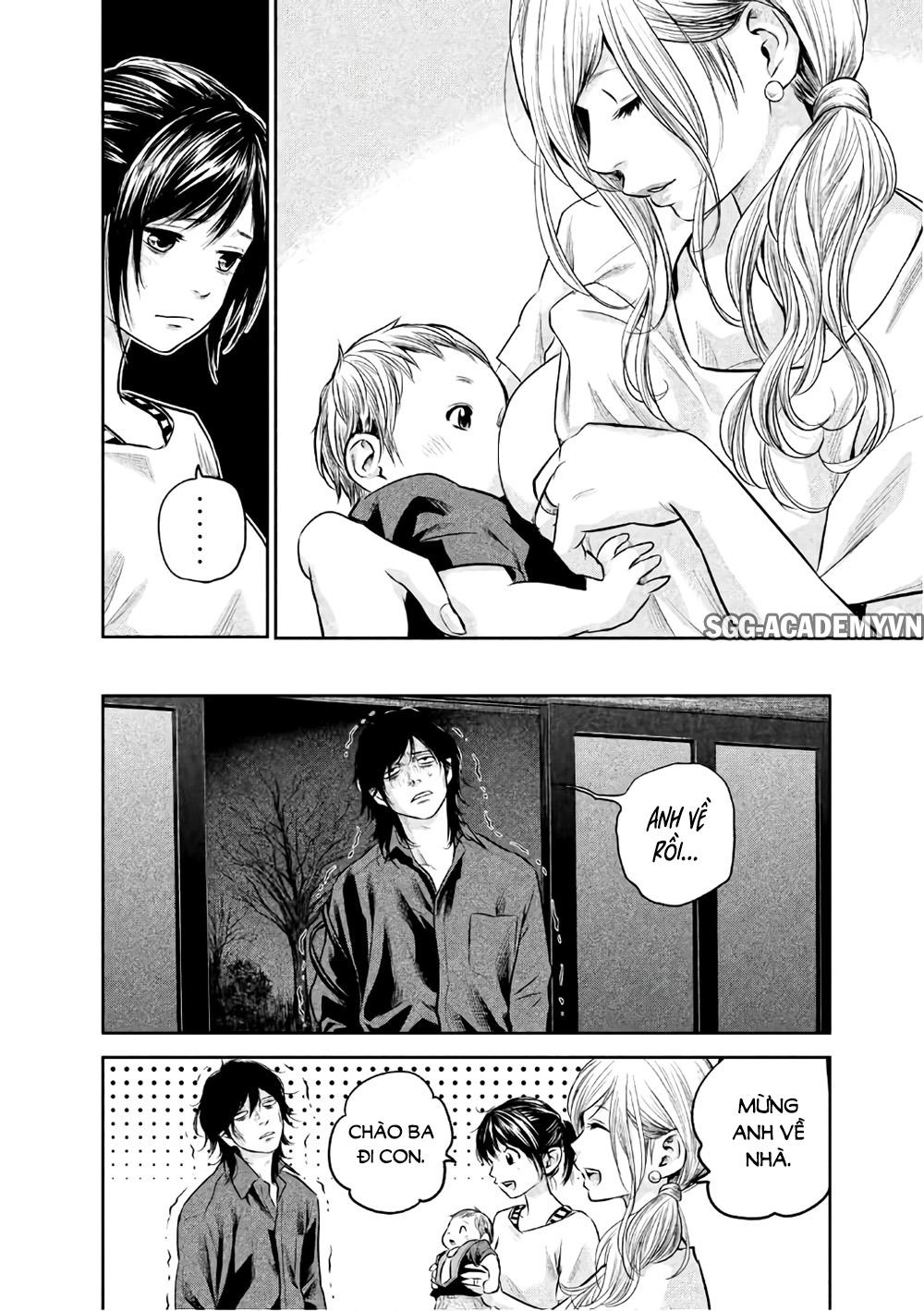 Hare Kon Chapter 150 - 8