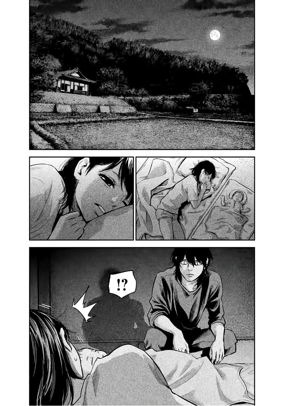 Hare Kon Chapter 150 - 13