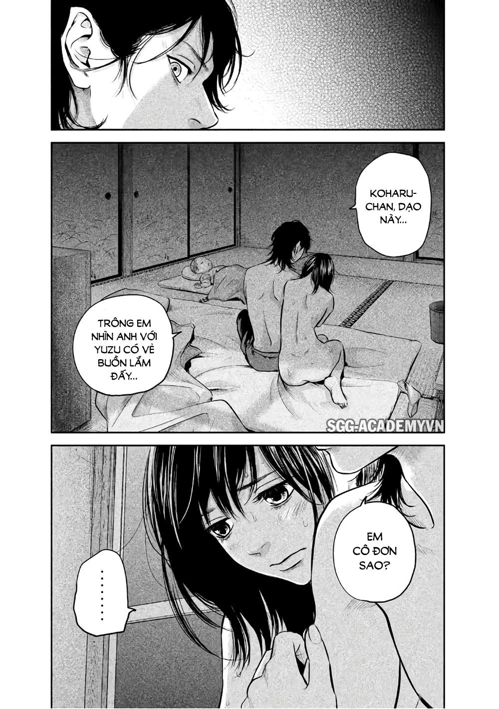 Hare Kon Chapter 151 - 5