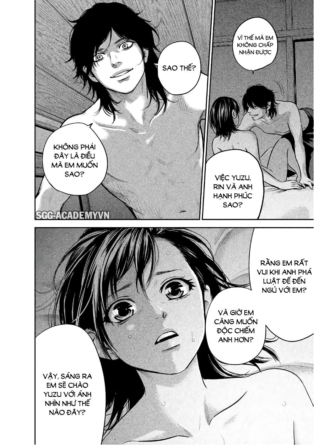 Hare Kon Chapter 151 - 6