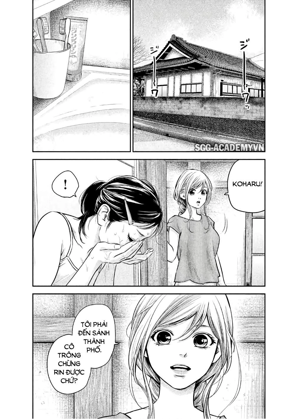 Hare Kon Chapter 151 - 10