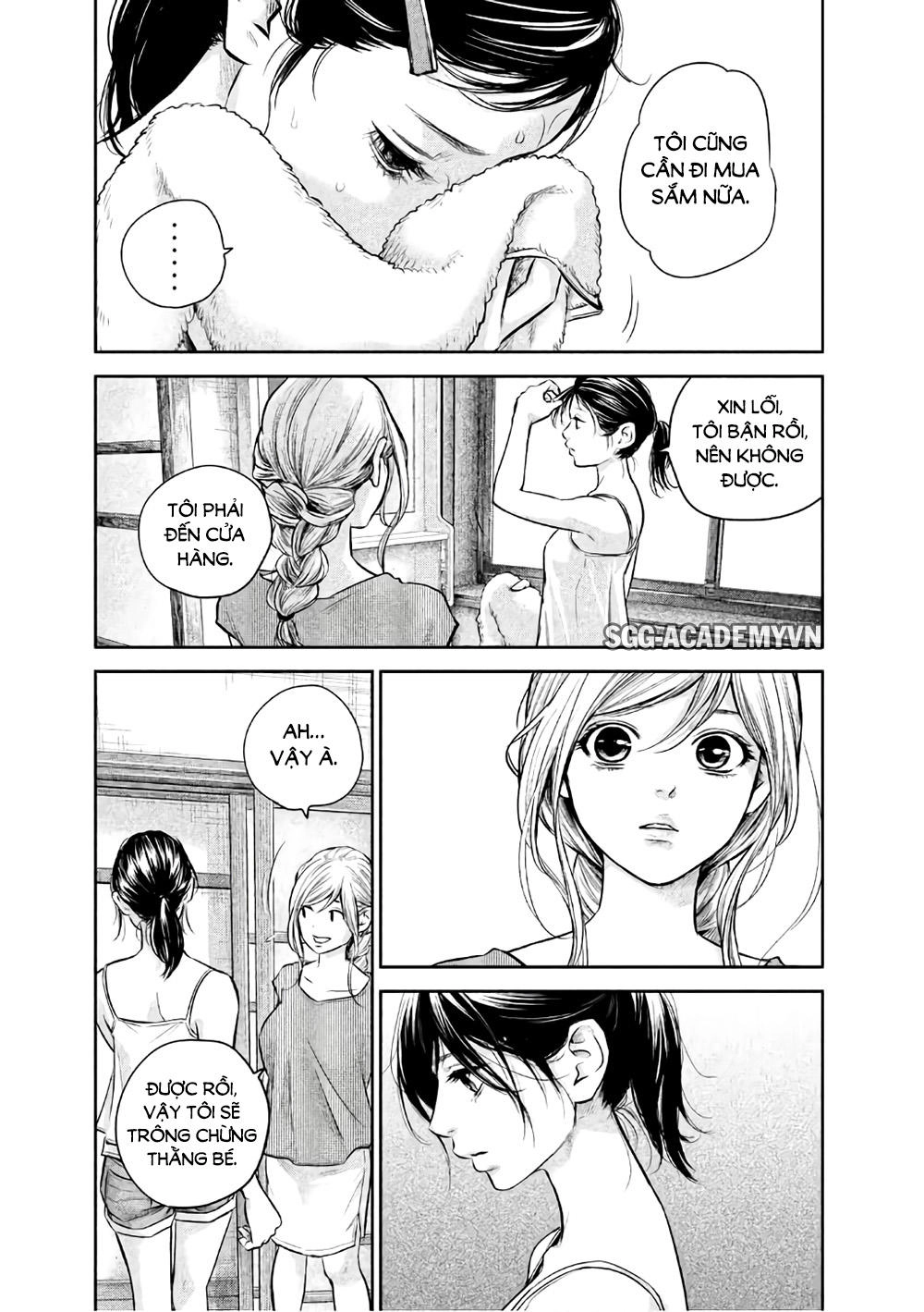 Hare Kon Chapter 151 - 11