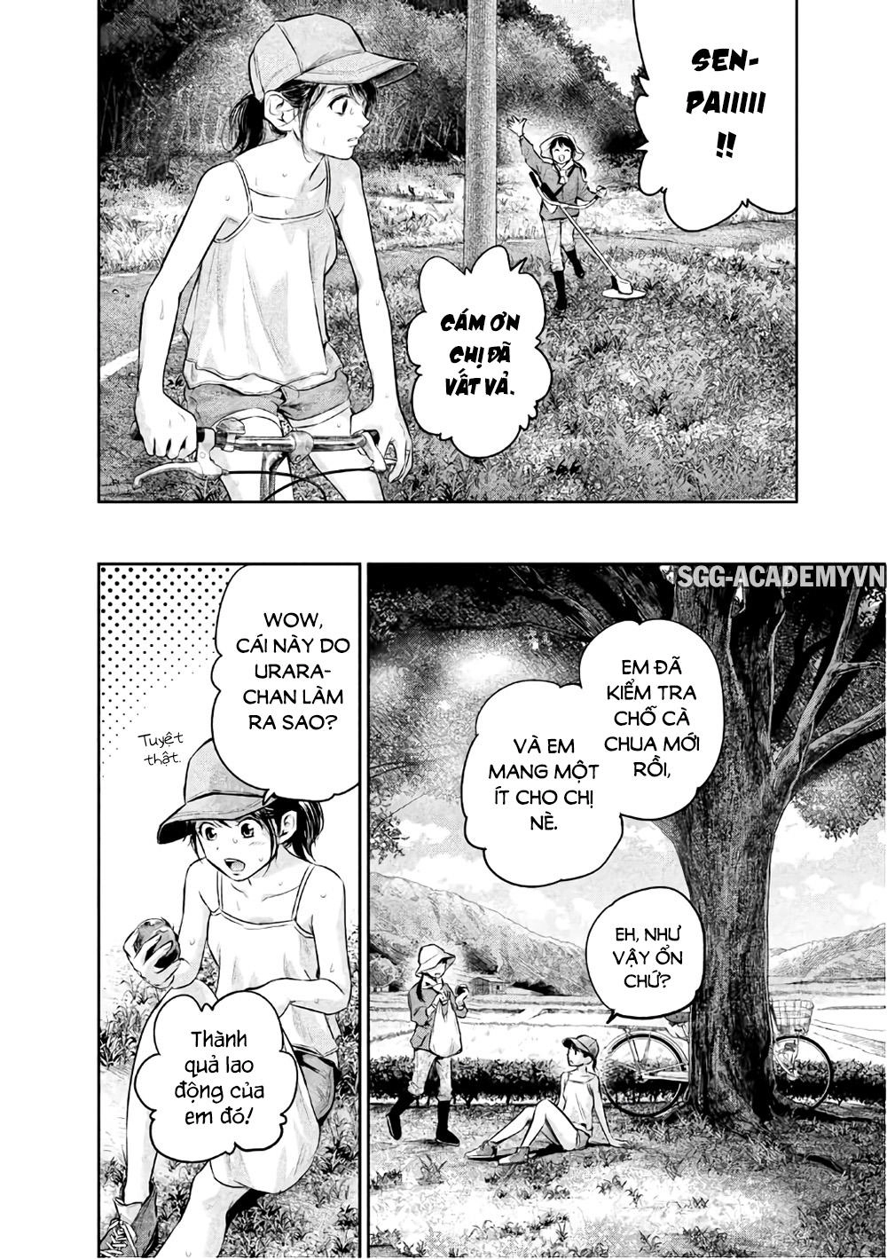 Hare Kon Chapter 151 - 14