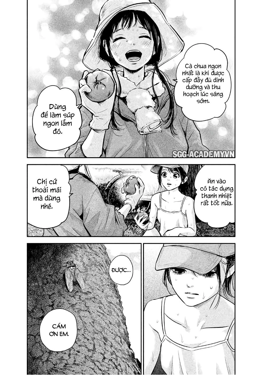 Hare Kon Chapter 151 - 15