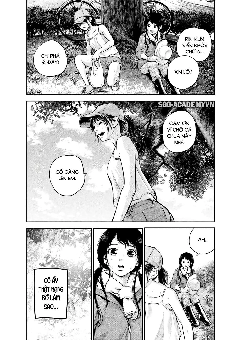 Hare Kon Chapter 151 - 16