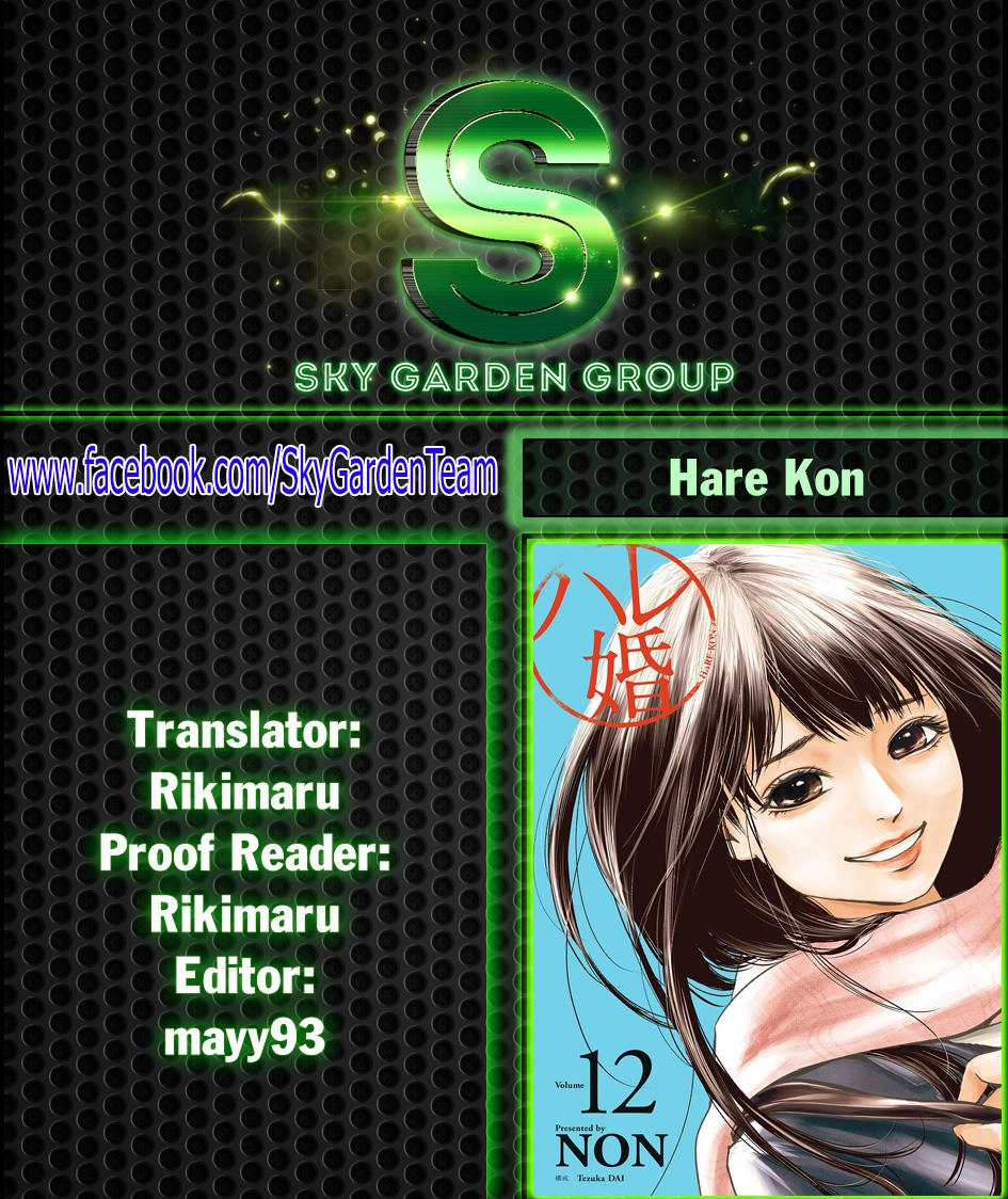 Hare Kon Chapter 152 - 2