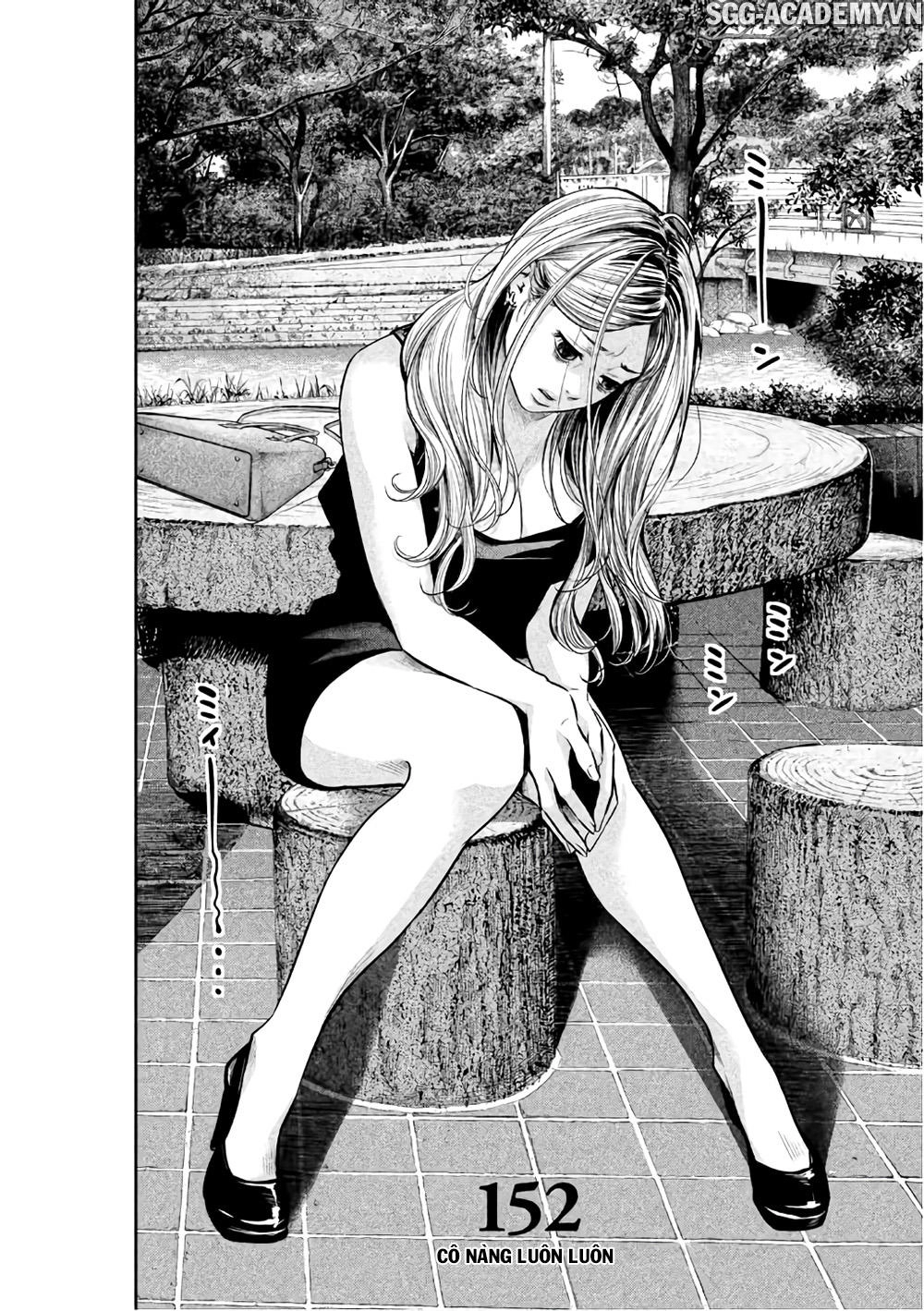 Hare Kon Chapter 152 - 4