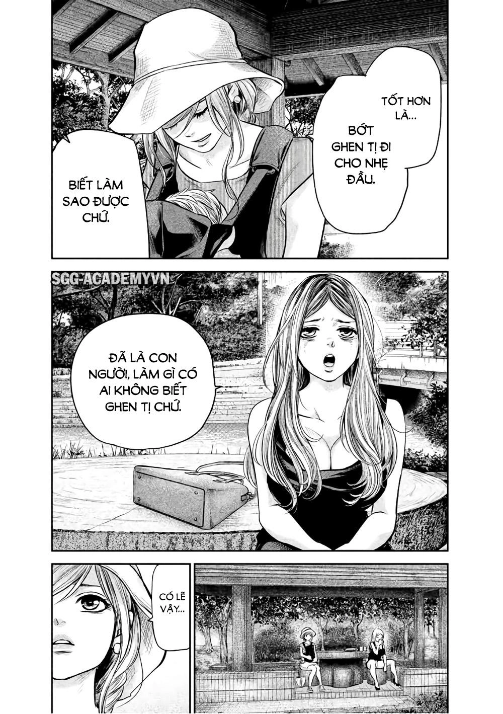 Hare Kon Chapter 152 - 11