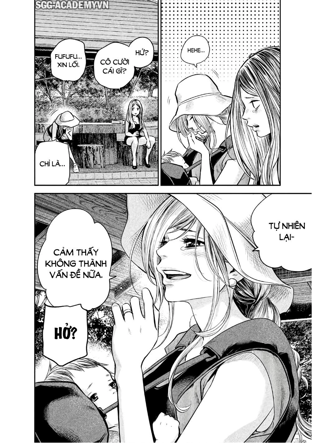 Hare Kon Chapter 152 - 12