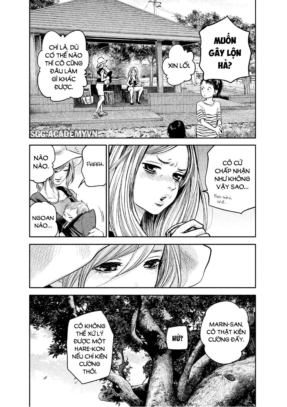Hare Kon Chapter 152 - 13