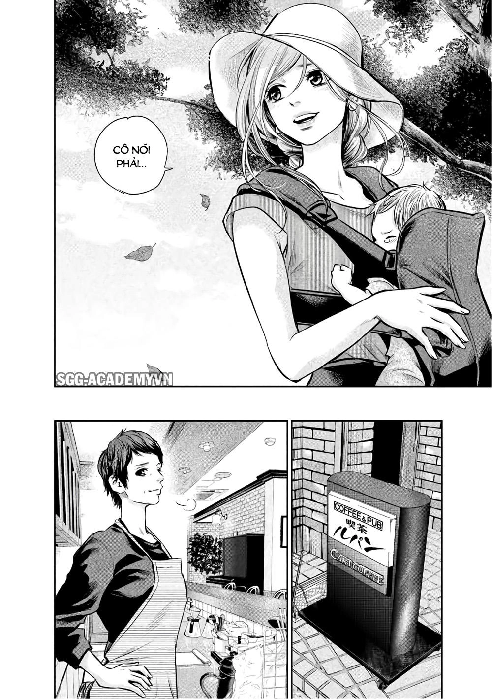 Hare Kon Chapter 152 - 14