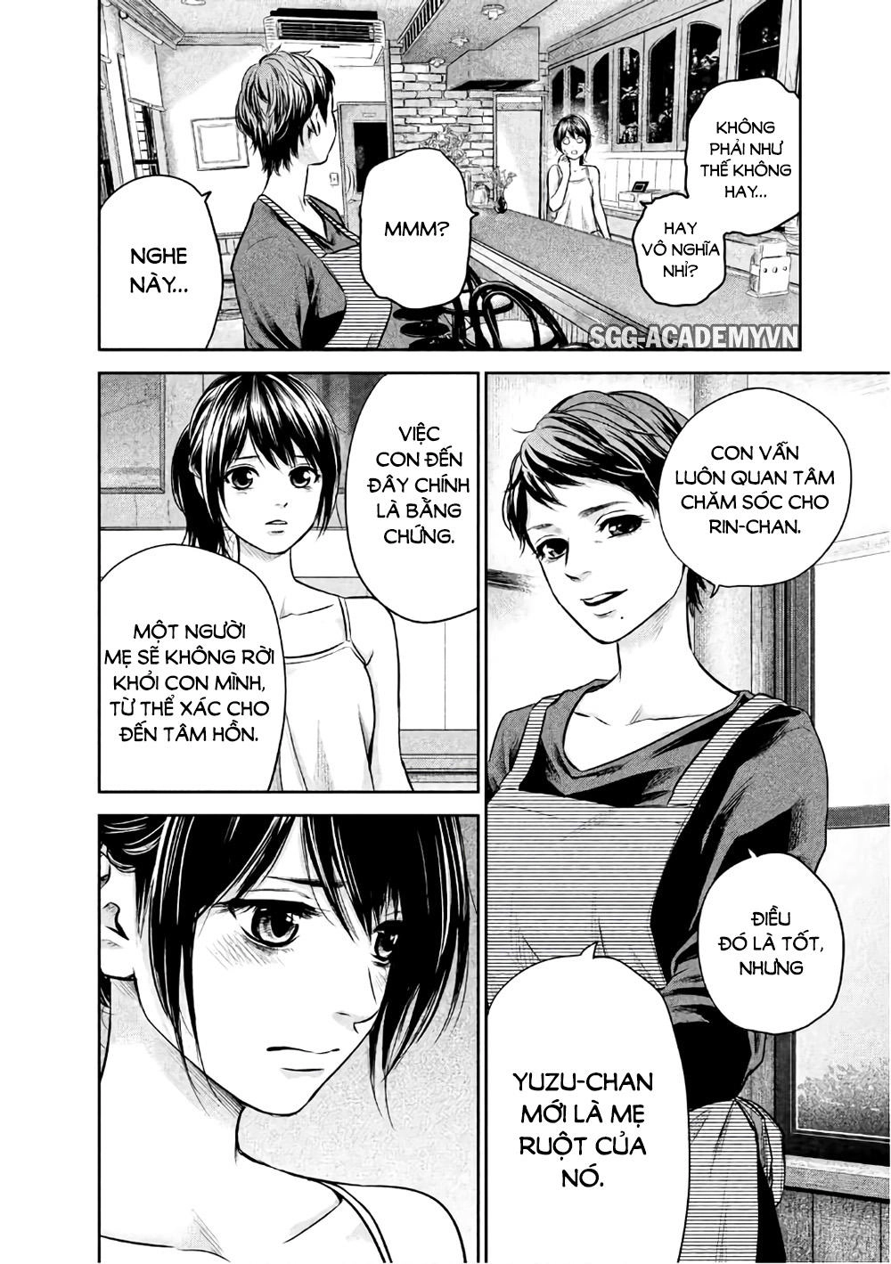 Hare Kon Chapter 152 - 18