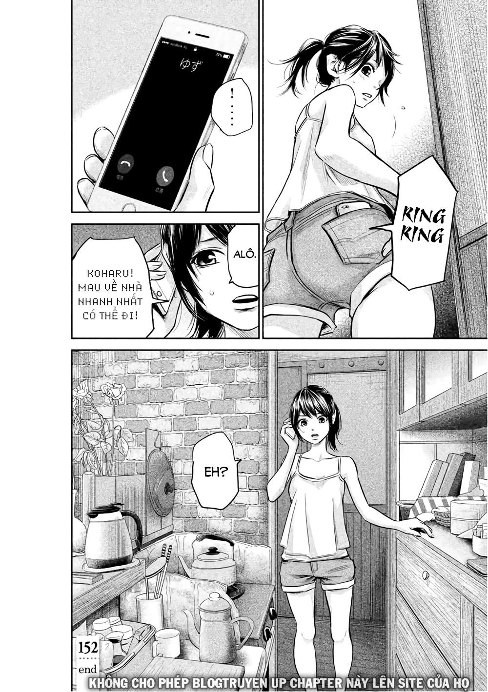 Hare Kon Chapter 152 - 20