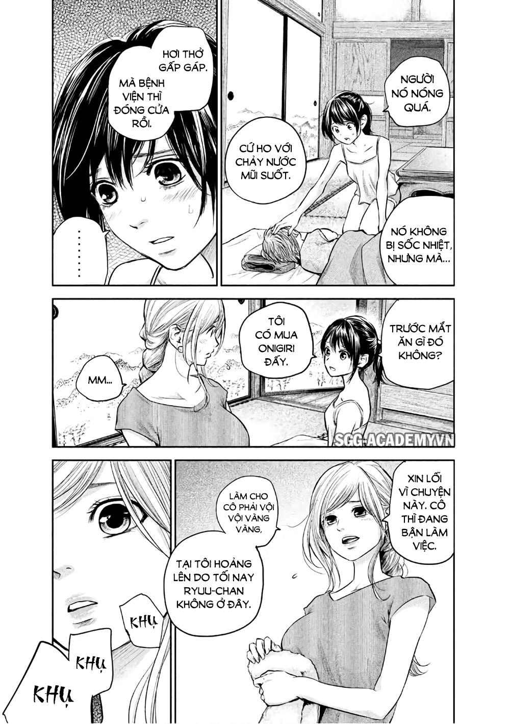 Hare Kon Chapter 153 - 5