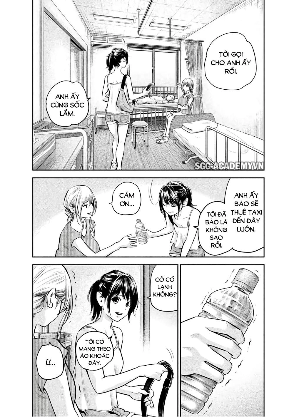 Hare Kon Chapter 153 - 14