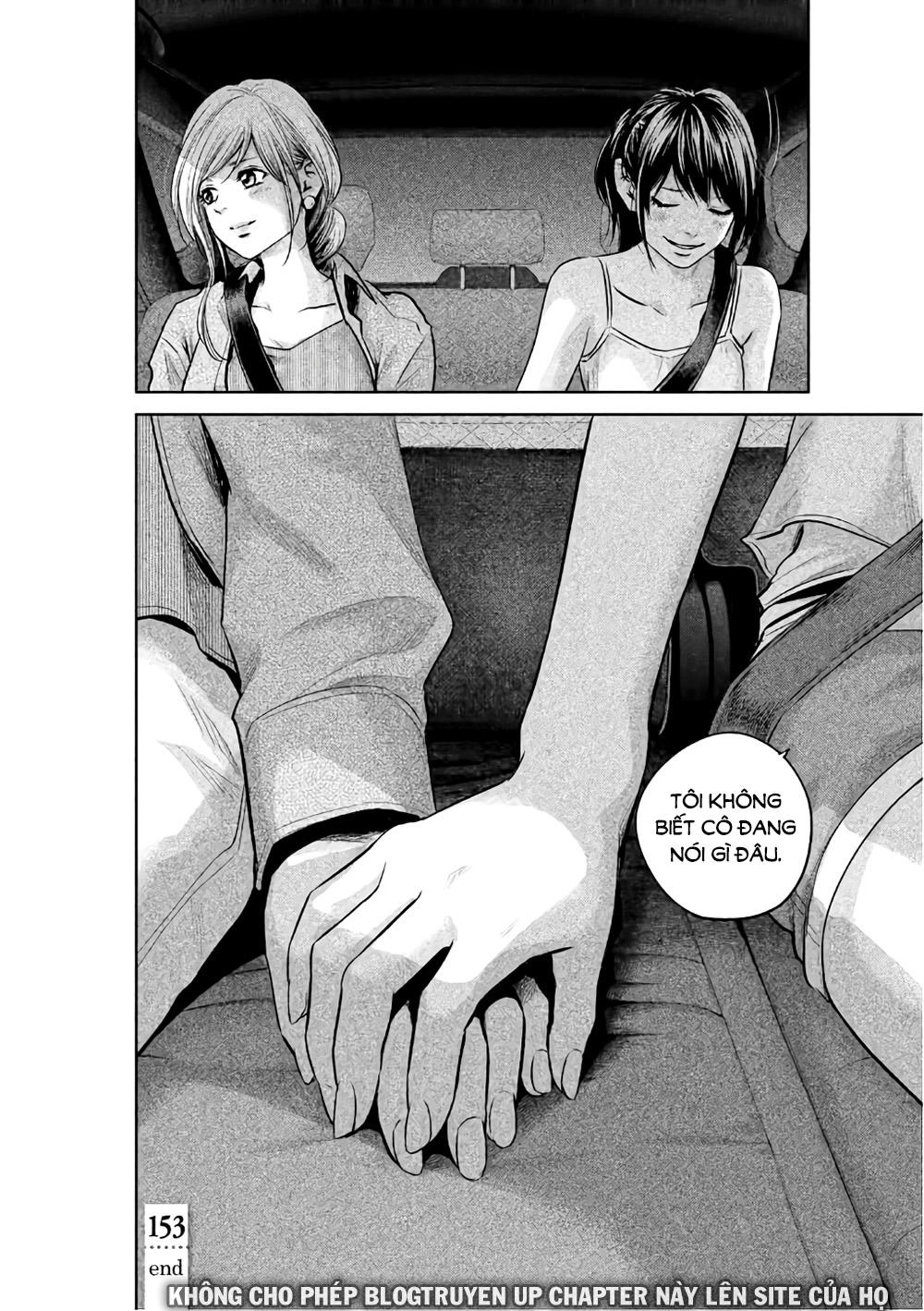 Hare Kon Chapter 153 - 20