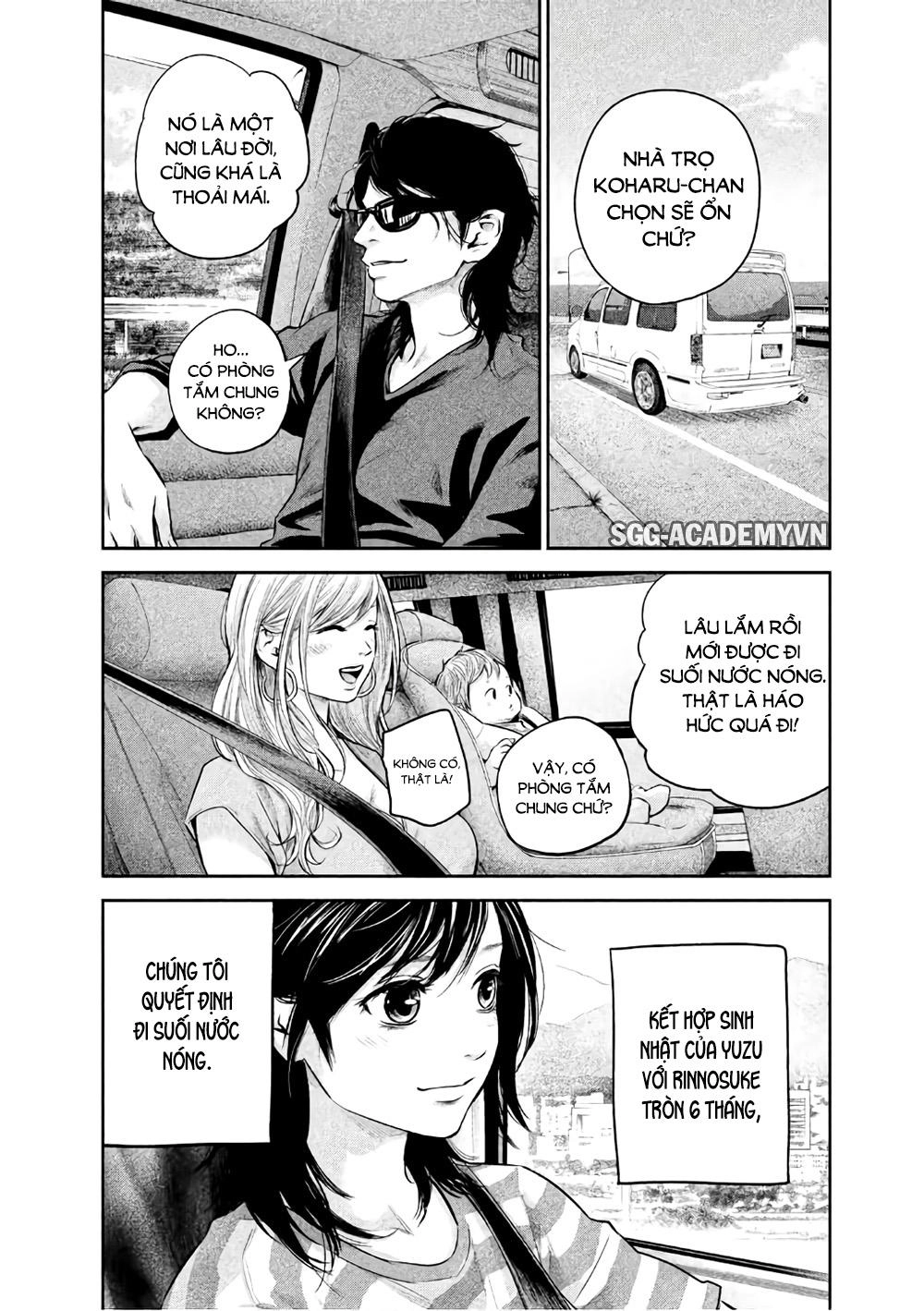 Hare Kon Chapter 154 - 4