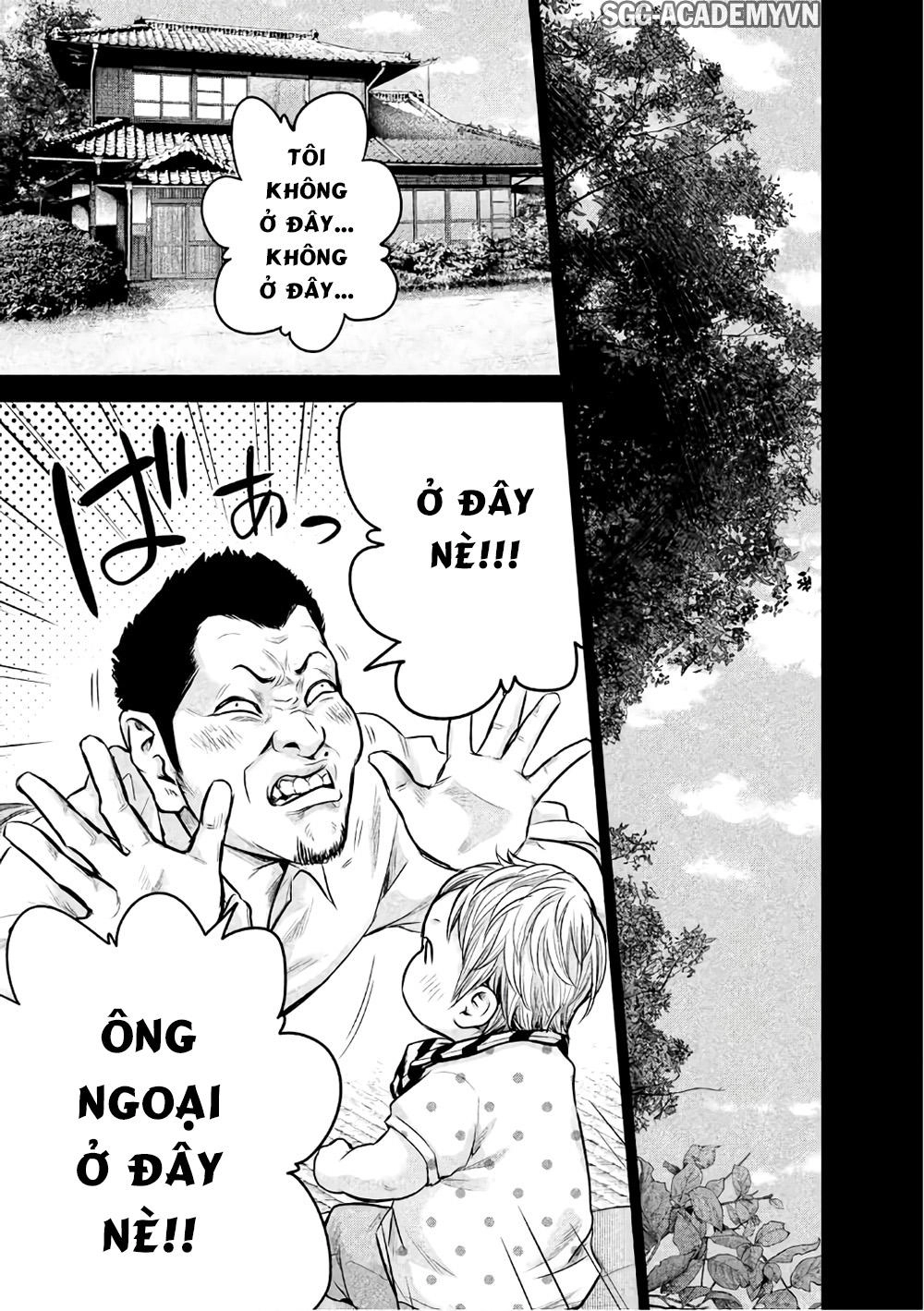 Hare Kon Chapter 154 - 5