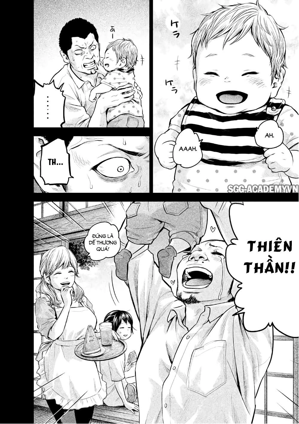 Hare Kon Chapter 154 - 6