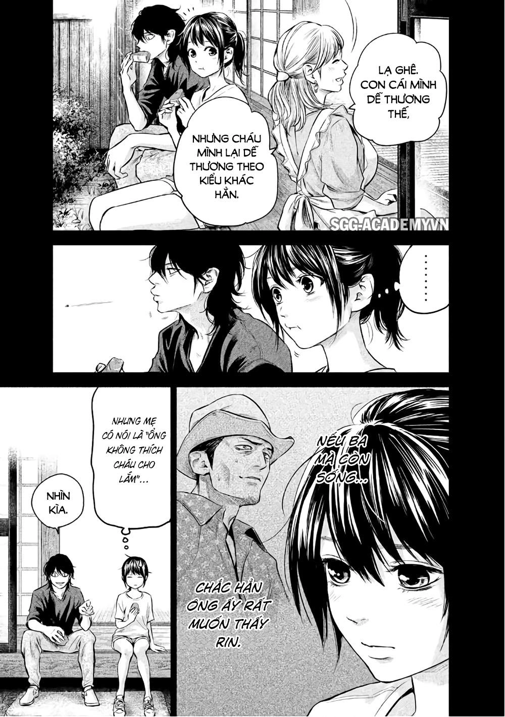 Hare Kon Chapter 154 - 7