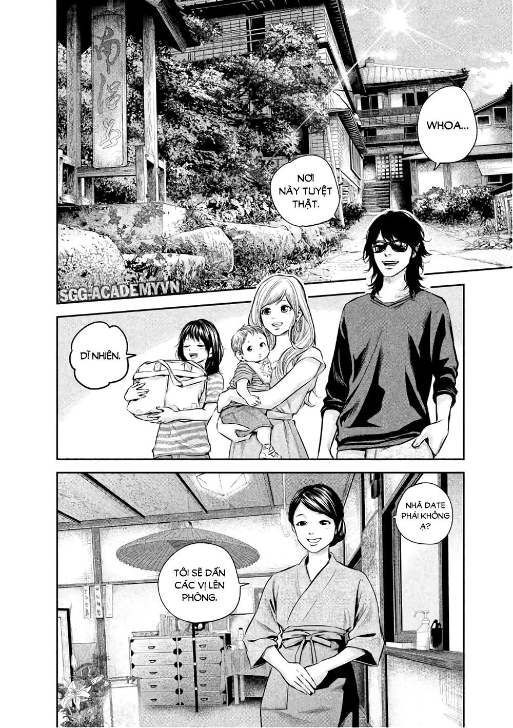 Hare Kon Chapter 154 - 14