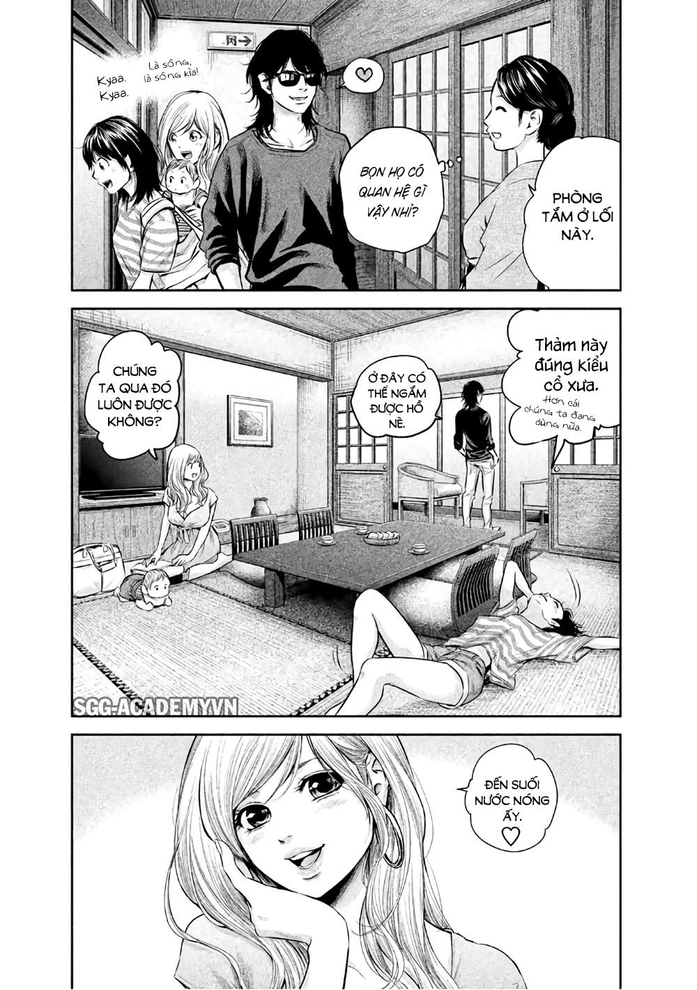 Hare Kon Chapter 154 - 15