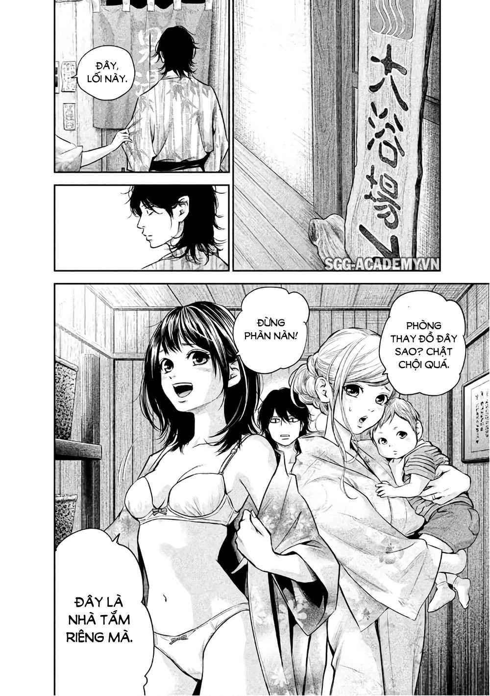 Hare Kon Chapter 154 - 16