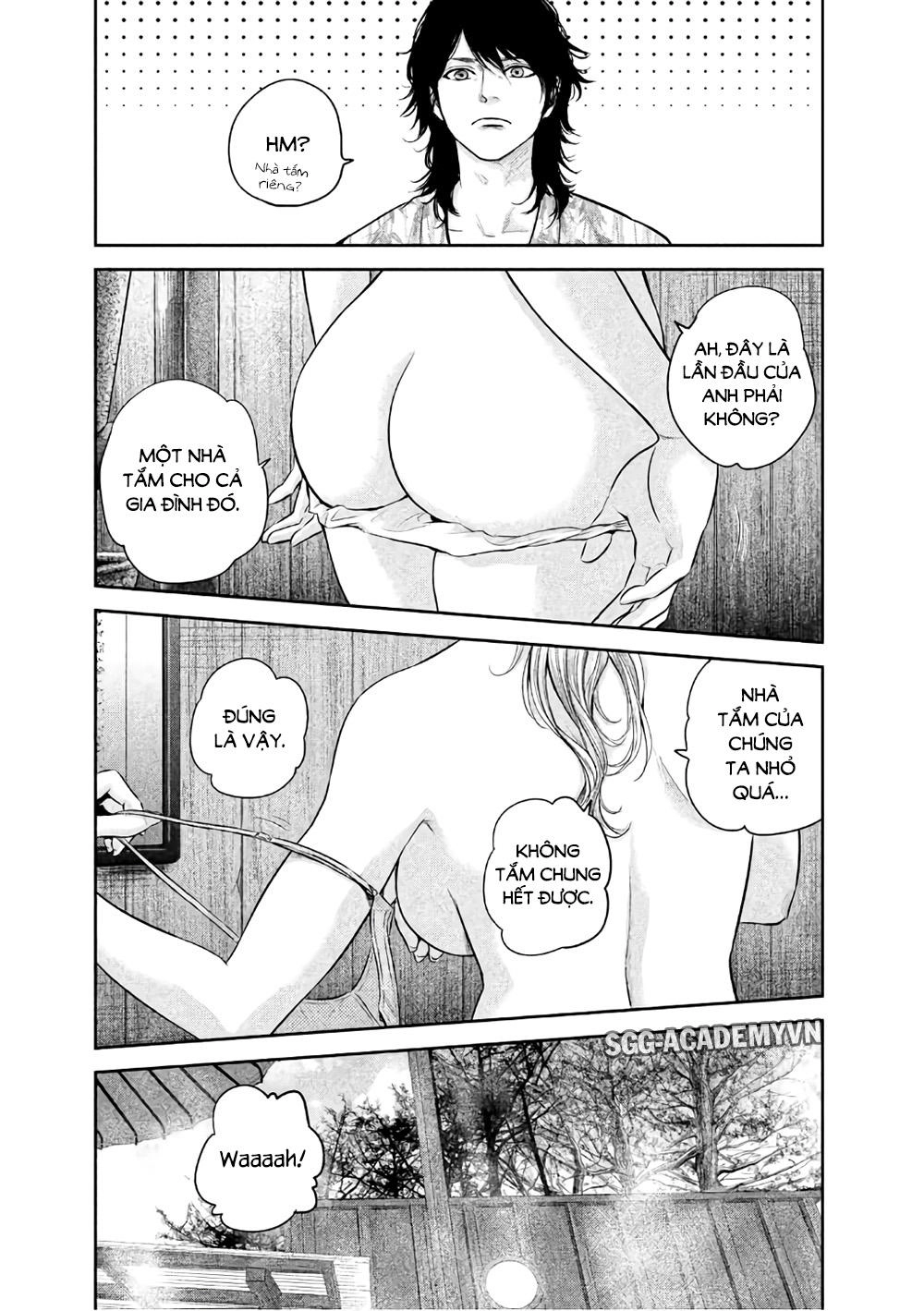 Hare Kon Chapter 154 - 17