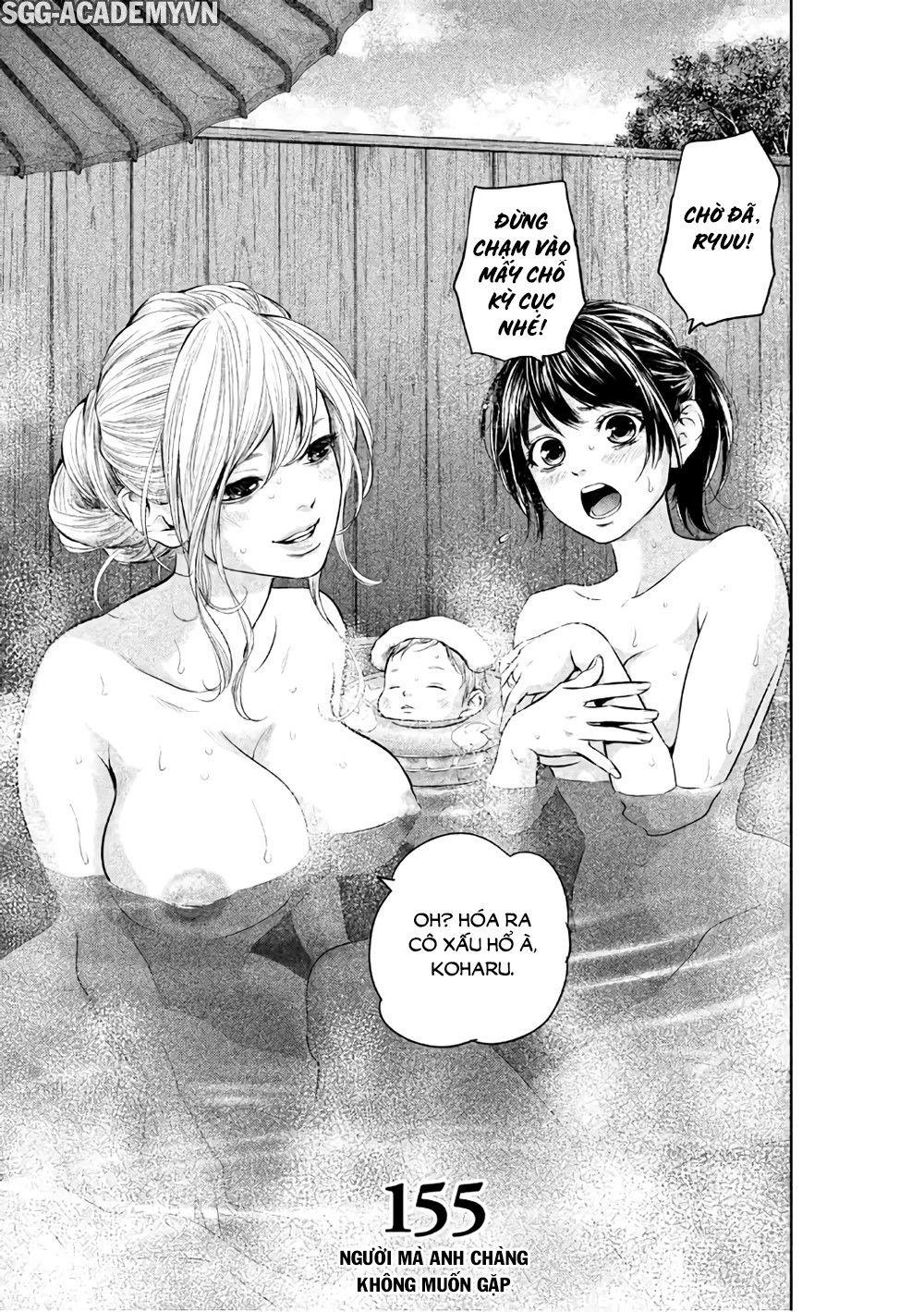 Hare Kon Chapter 155 - 2