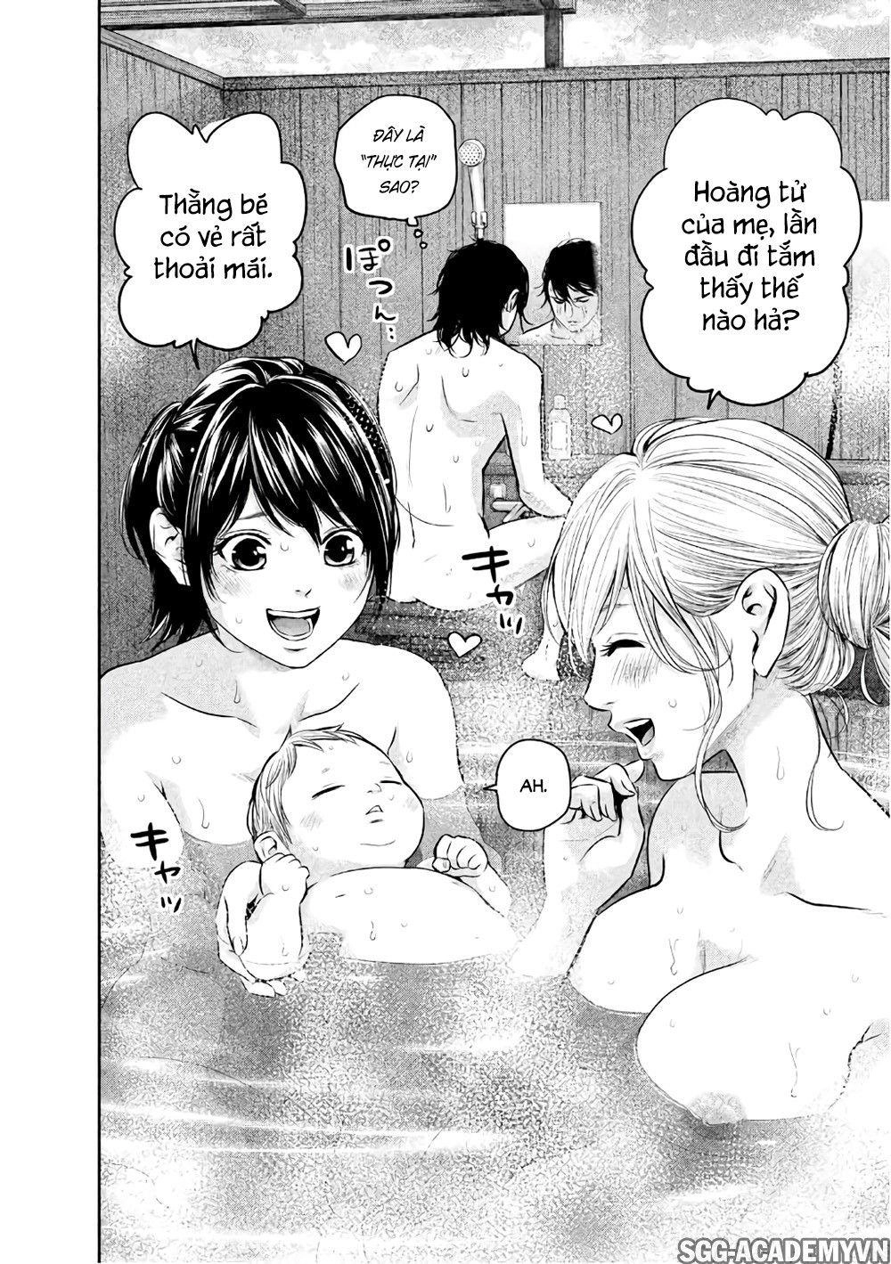 Hare Kon Chapter 155 - 5