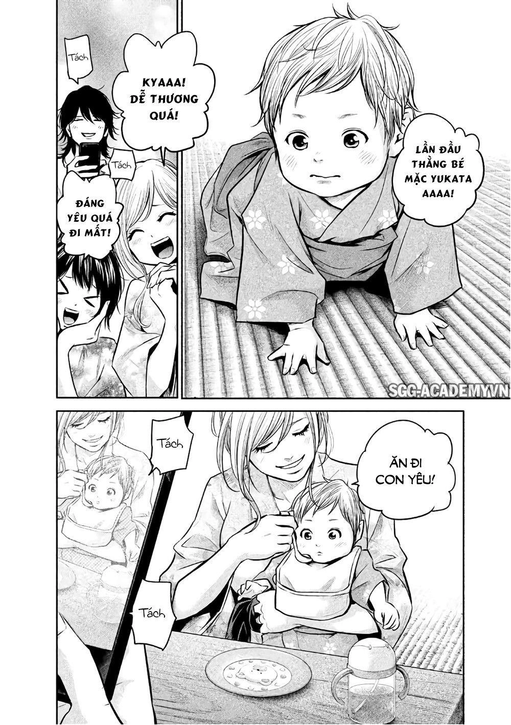 Hare Kon Chapter 155 - 7